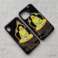 ເຄສທັງໝົດ