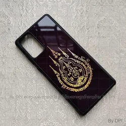 ເຄສທັງໝົດ