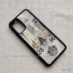 ເຄສທັງໝົດ