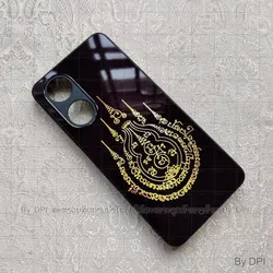 ເຄສທັງໝົດ