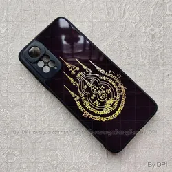 ເຄສທັງໝົດ