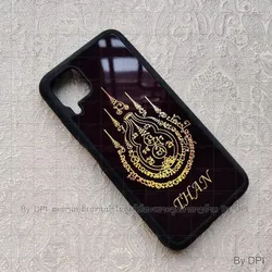 ເຄສທັງໝົດ