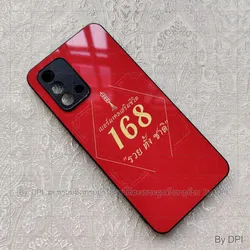 ເຄສທັງໝົດ