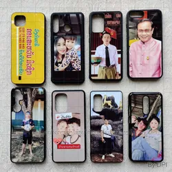 ເຄສທັງໝົດ