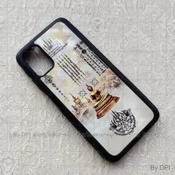 ເຄສທັງໝົດ