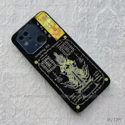 ເຄສທັງໝົດ