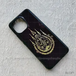 ເຄສທັງໝົດ