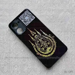 ເຄສທັງໝົດ