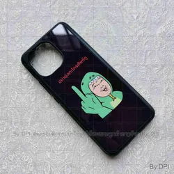 ເຄສທັງໝົດ