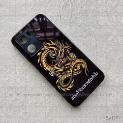 ເຄສທັງໝົດ