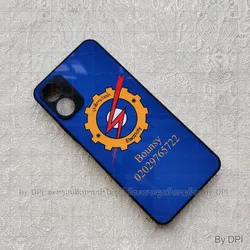 ເຄສທັງໝົດ