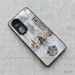 ເຄສທັງໝົດ