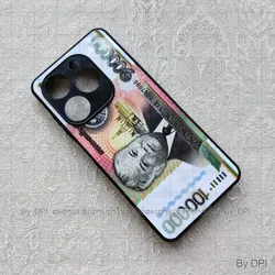 ເຄສທັງໝົດ