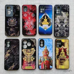 ເຄສທັງໝົດ