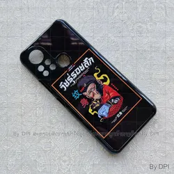 ເຄສທັງໝົດ