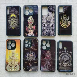 ເຄສທັງໝົດ