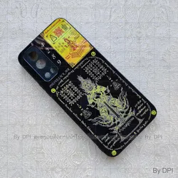 ເຄສທັງໝົດ