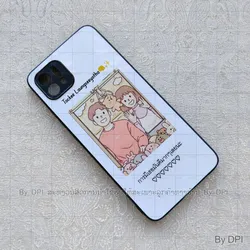 ເຄສທັງໝົດ