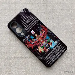 ເຄສທັງໝົດ