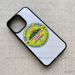 ເຄສທັງໝົດ