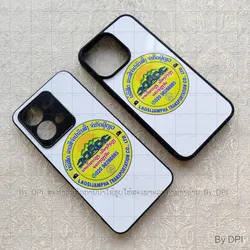 ເຄສທັງໝົດ