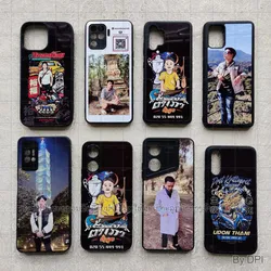 ເຄສທັງໝົດ