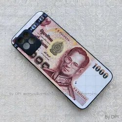 ເຄສທັງໝົດ