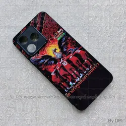 ເຄສທັງໝົດ