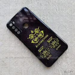 ເຄສທັງໝົດ