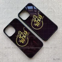 ເຄສທັງໝົດ