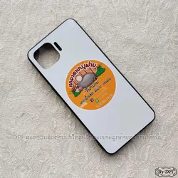 ເຄສທັງໝົດ