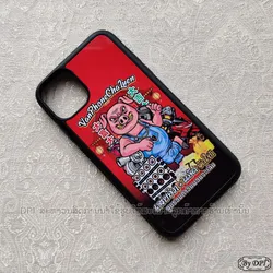 ເຄສທັງໝົດ