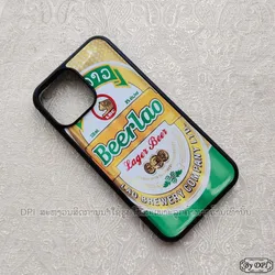 ເຄສທັງໝົດ