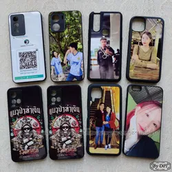 ເຄສທັງໝົດ