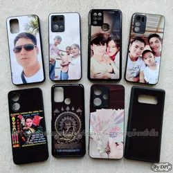 ເຄສທັງໝົດ