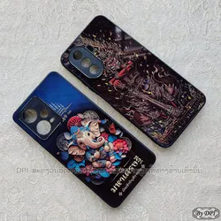 ເຄສທັງໝົດ