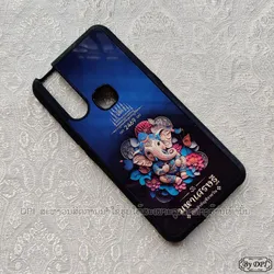 ເຄສທັງໝົດ