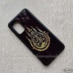 ເຄສທັງໝົດ