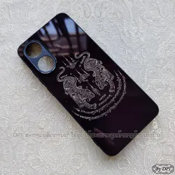 ເຄສທັງໝົດ