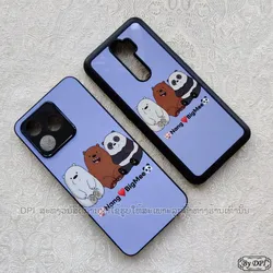 ເຄສທັງໝົດ