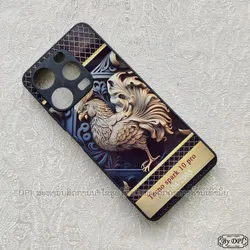 ເຄສທັງໝົດ