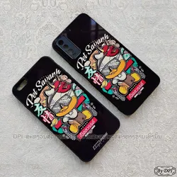 ເຄສທັງໝົດ