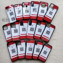 ເຄສທັງໝົດ