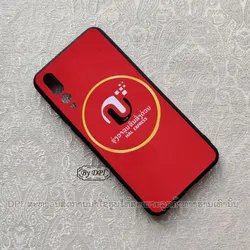 ເຄສທັງໝົດ