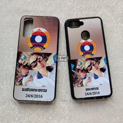 ເຄສທັງໝົດ