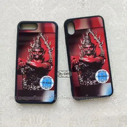 ເຄສທັງໝົດ