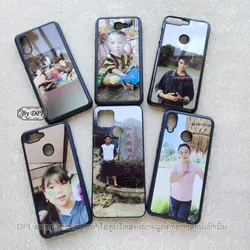 ເຄສທັງໝົດ