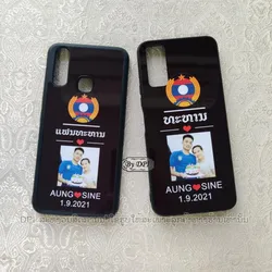 ເຄສທັງໝົດ