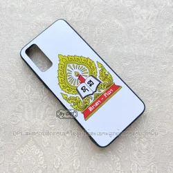 ເຄສທັງໝົດ