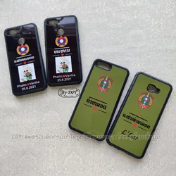 ເຄສທັງໝົດ